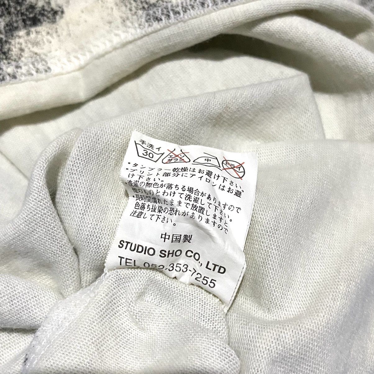 Japanese Brand 🔥SALE🔥 Bernings sho y2k poem tshirt Size US M / EU 48-50 / 2 - 8 Thumbnail