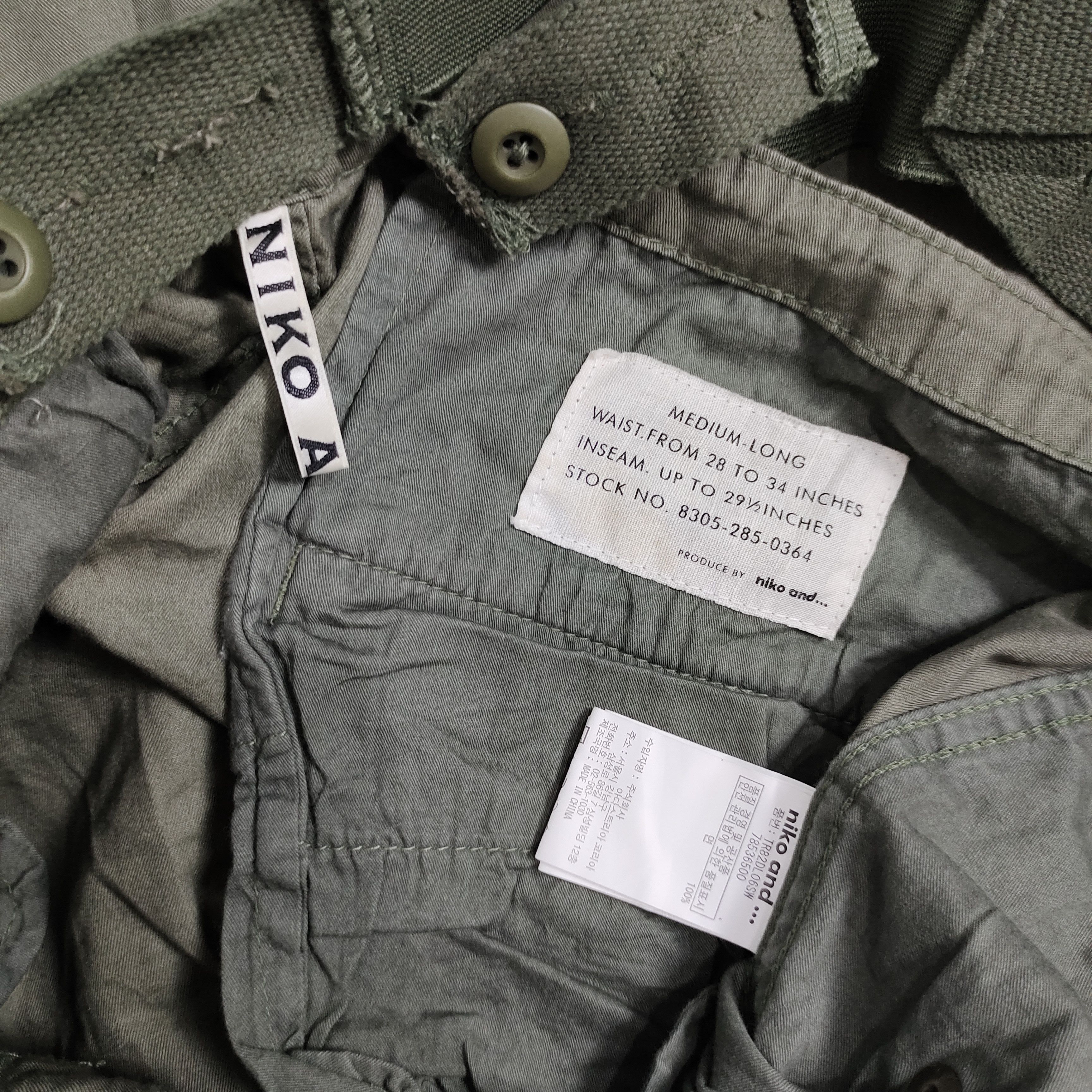Needles × Nepenthes Niko And US Army Overalls Suspenders Pants Size US 35 - 4 Thumbnail