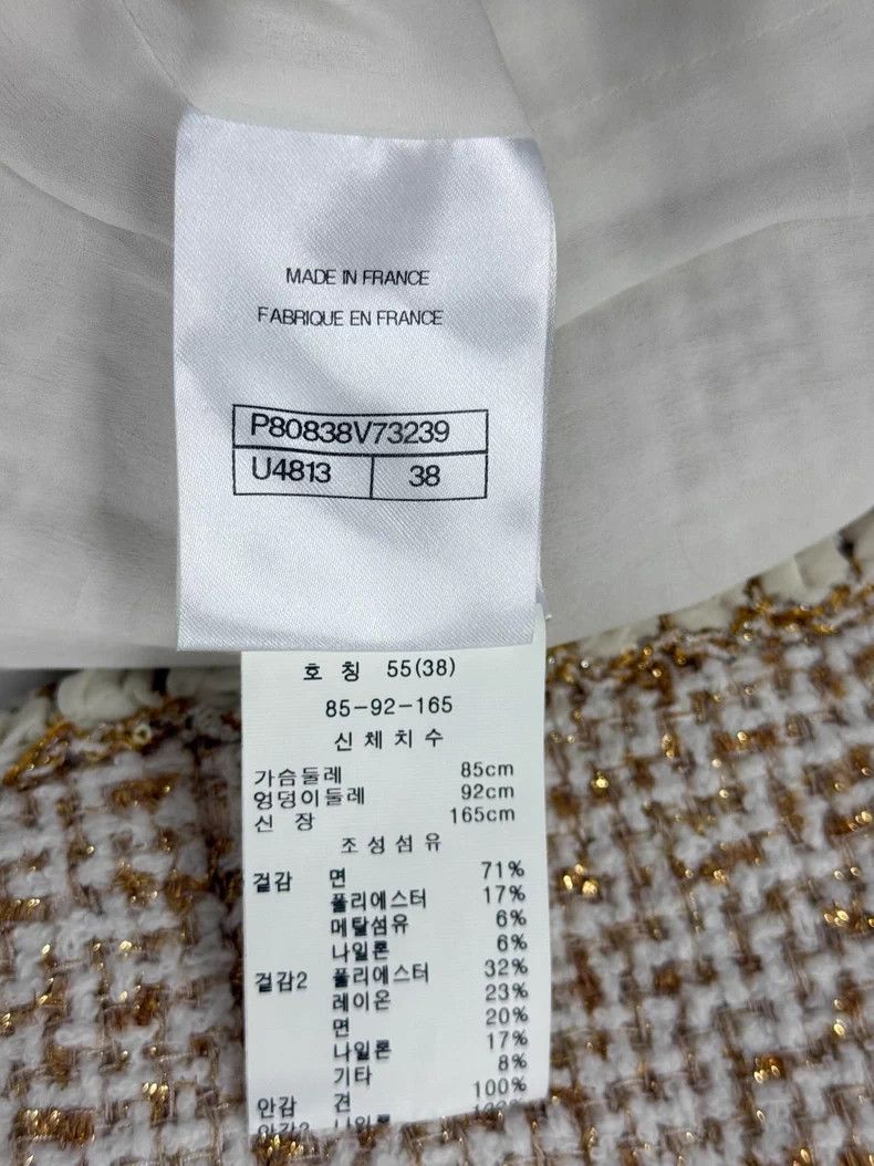 Chanel Chanel 26C gold stitched tweed four-pocket jacket Size XS / US 0-2 / IT 36-38 - 5 Thumbnail