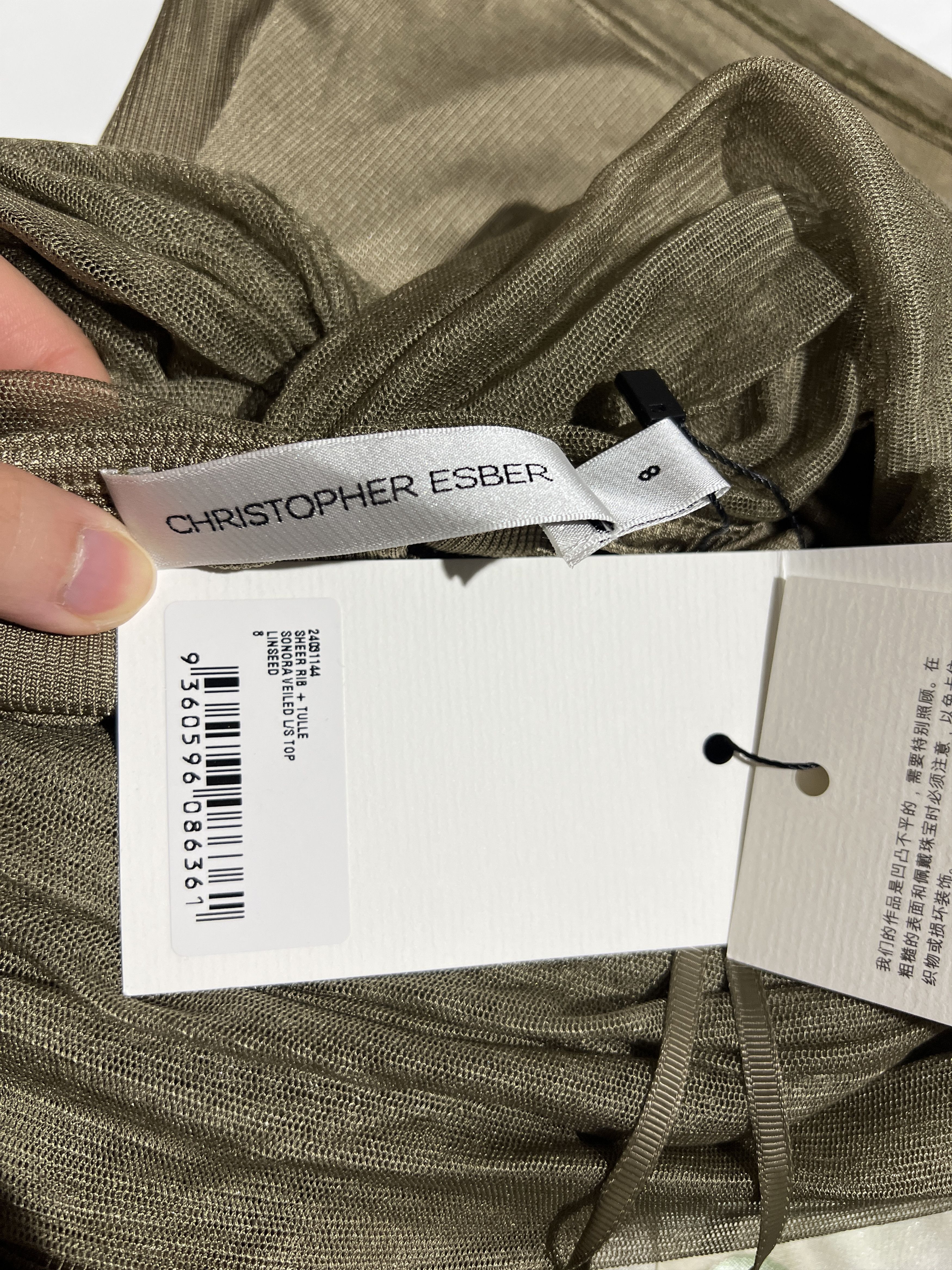 Christopher Esber Sonora Veiled Long Sleeve Top Size S / US 4 / IT 40 - 8 Thumbnail