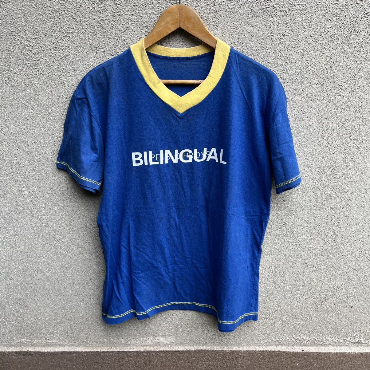 Vintage 90s PET SHOP BOYS band tee bilingual promo