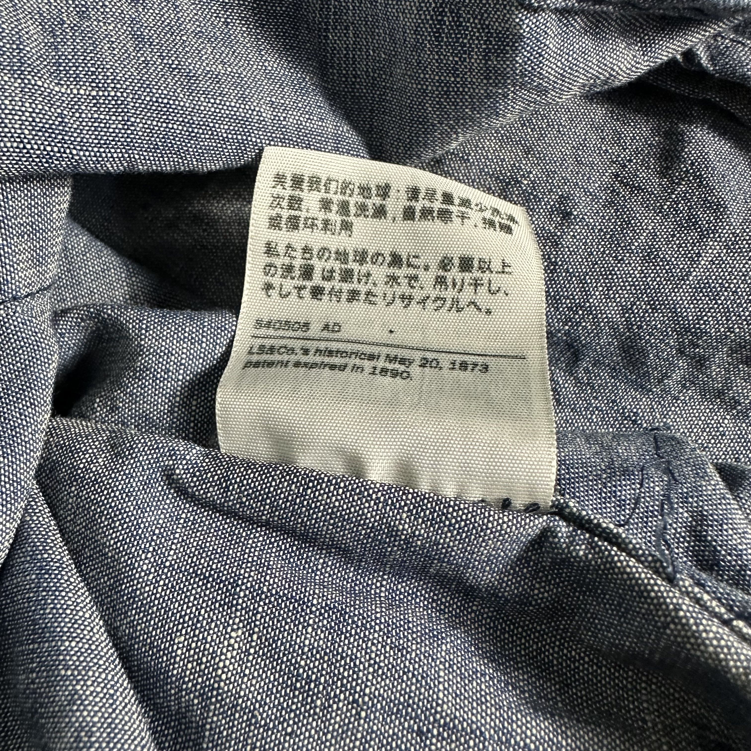 Levi's 🔥RARE🔥Vintage Levi's Sawtooth Western Diamond Button Shirt Size US XXL / EU 58 / 5 - 7 Thumbnail