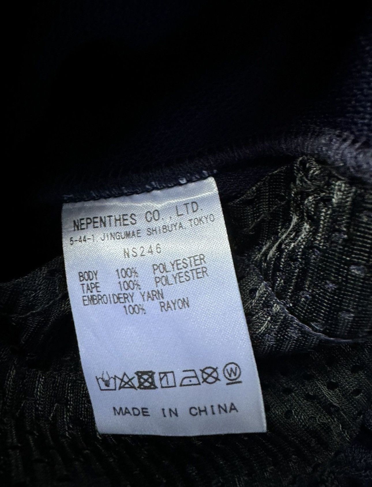 Needles Needles Narrow Track Pant Size US 32 / EU 48 - 4 Thumbnail