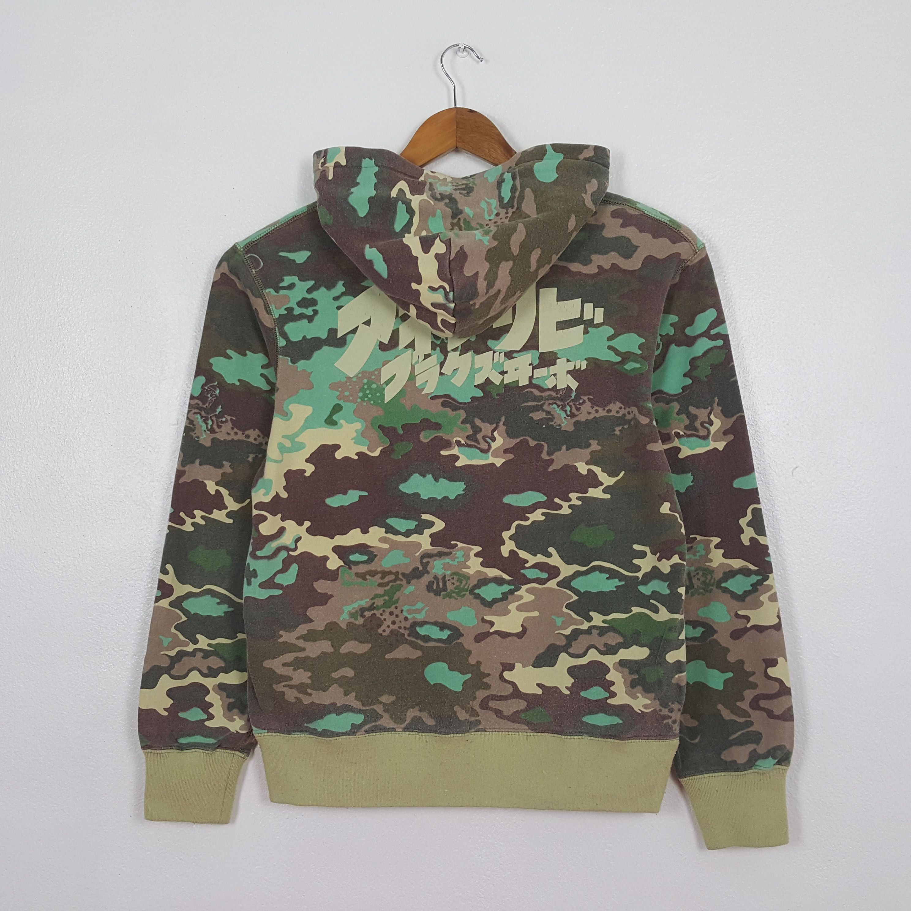 Billionaire Boys Club Vintage Billionaire Boys Club Japanese Brand Hoodie C324N10 Size US M / EU 48-50 / 2 - 3 Thumbnail