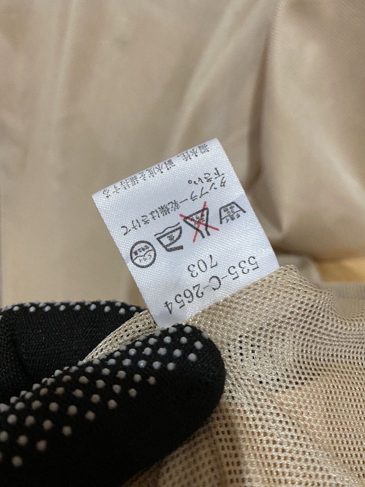 Kenzo Kenzo Golf Jacket with Zipper Closure Iconic and Stylish Size US L / EU 52-54 / 3 - 9 Thumbnail