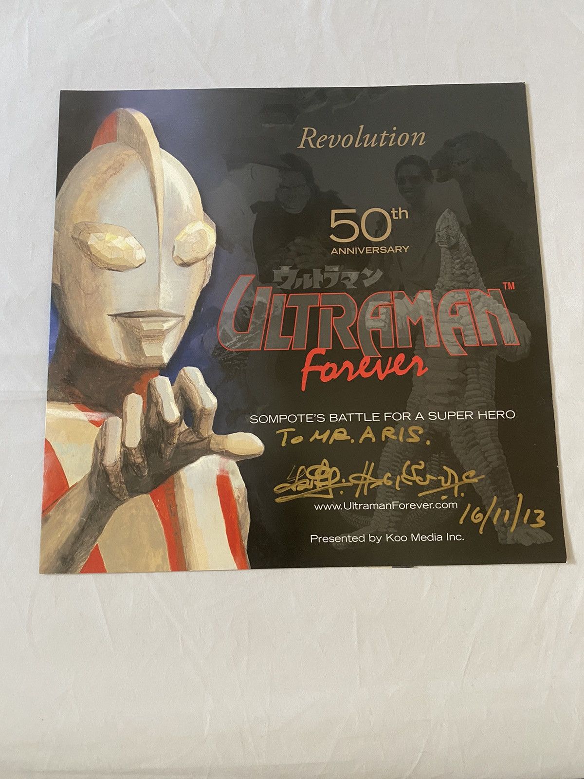 Japanese Brand Ultraman 50th anniversary signed autograph program Godzilla Size ONE SIZE - 1 Thumbnail