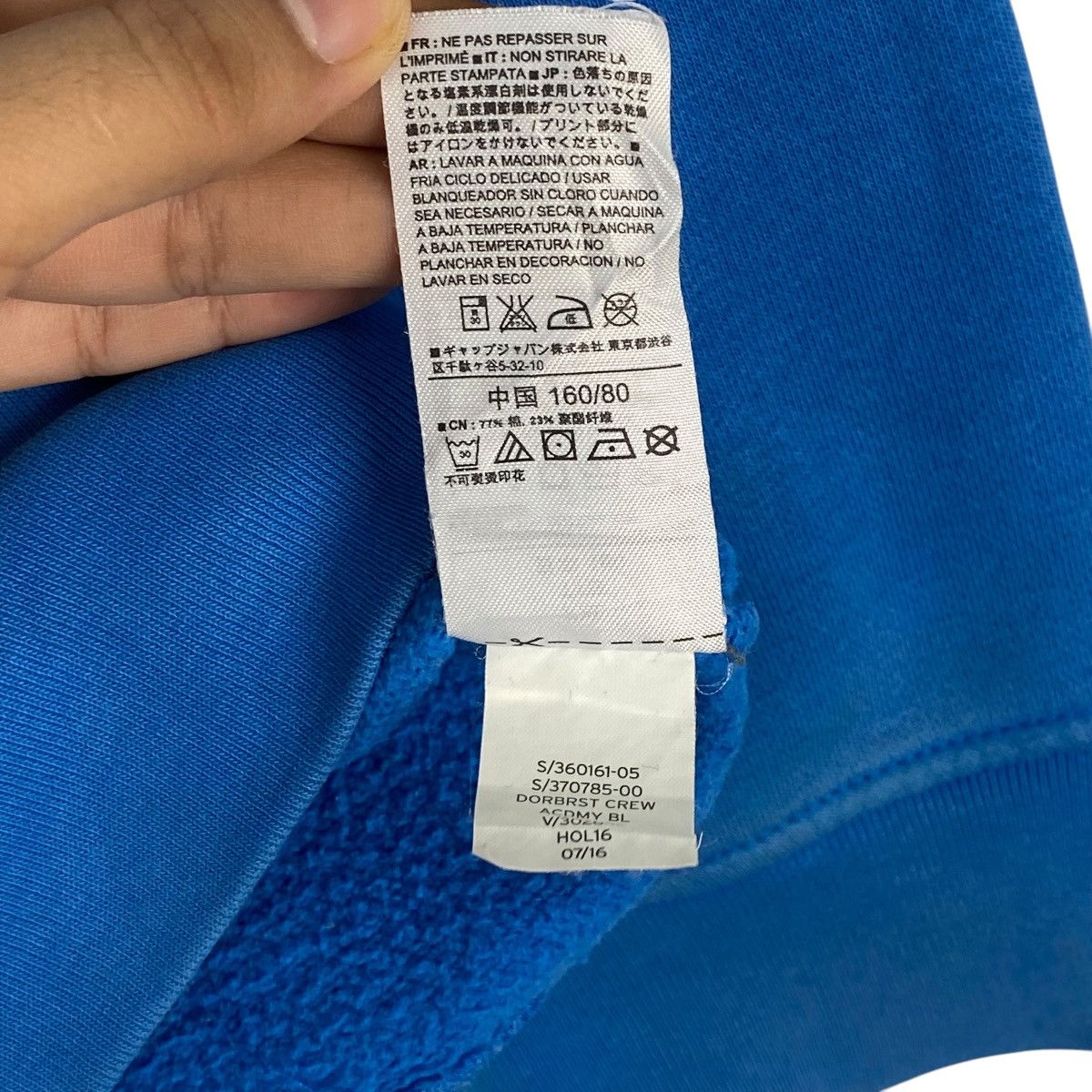 Gap × Vintage Vintage GAP Kids Embroidered Crewneck Sweatshirt Blue Size US S / EU 44-46 / 1 - 9 Thumbnail