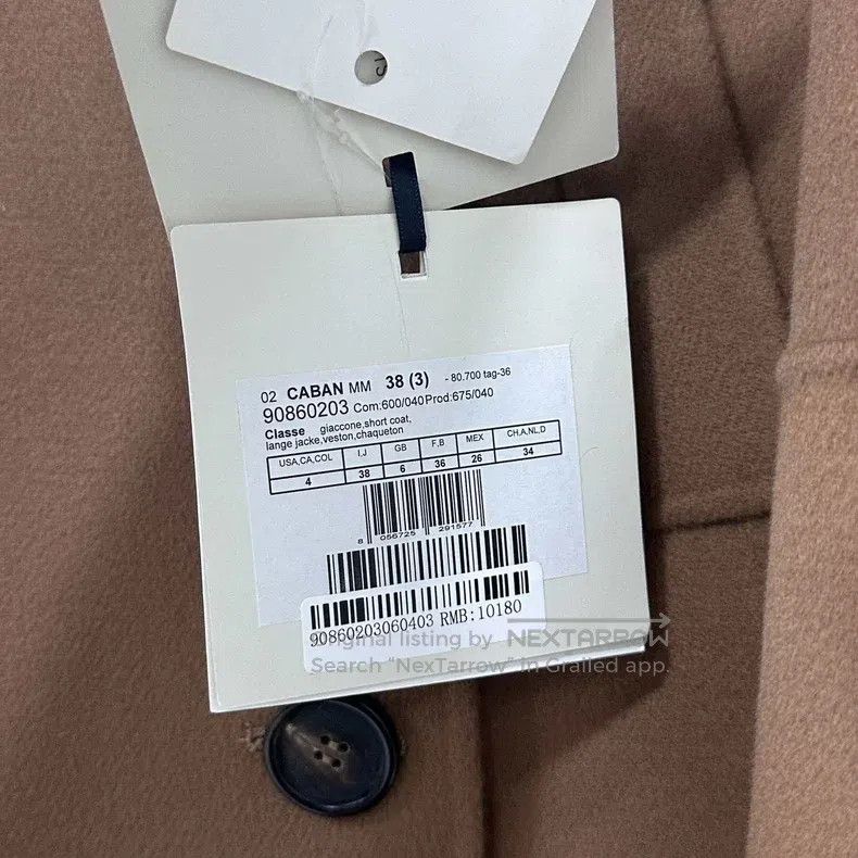 Max Mara Max Mara Short Camel Coat Size XS / US 0-2 / IT 36-38 - 5 Thumbnail