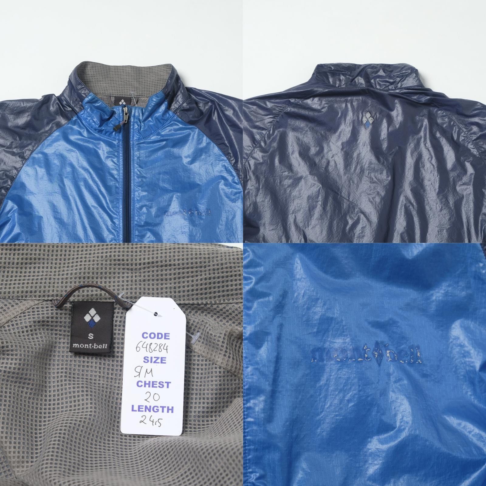 Montbell Montbell Jacket Vintage (S/M) Size US S / EU 44-46 / 1 - 4 Thumbnail