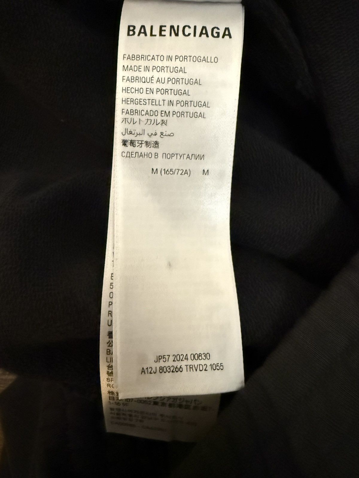 Balenciaga Balenciaga EBAY Baggy sweatpants Size US 32 / EU 48 - 6 Thumbnail