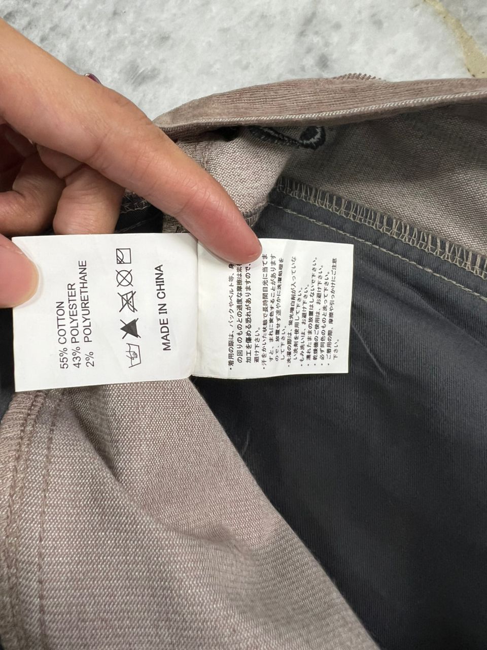 Oakley Oakley Corduroy Spell Out Pants Size US 35 - 11 Thumbnail