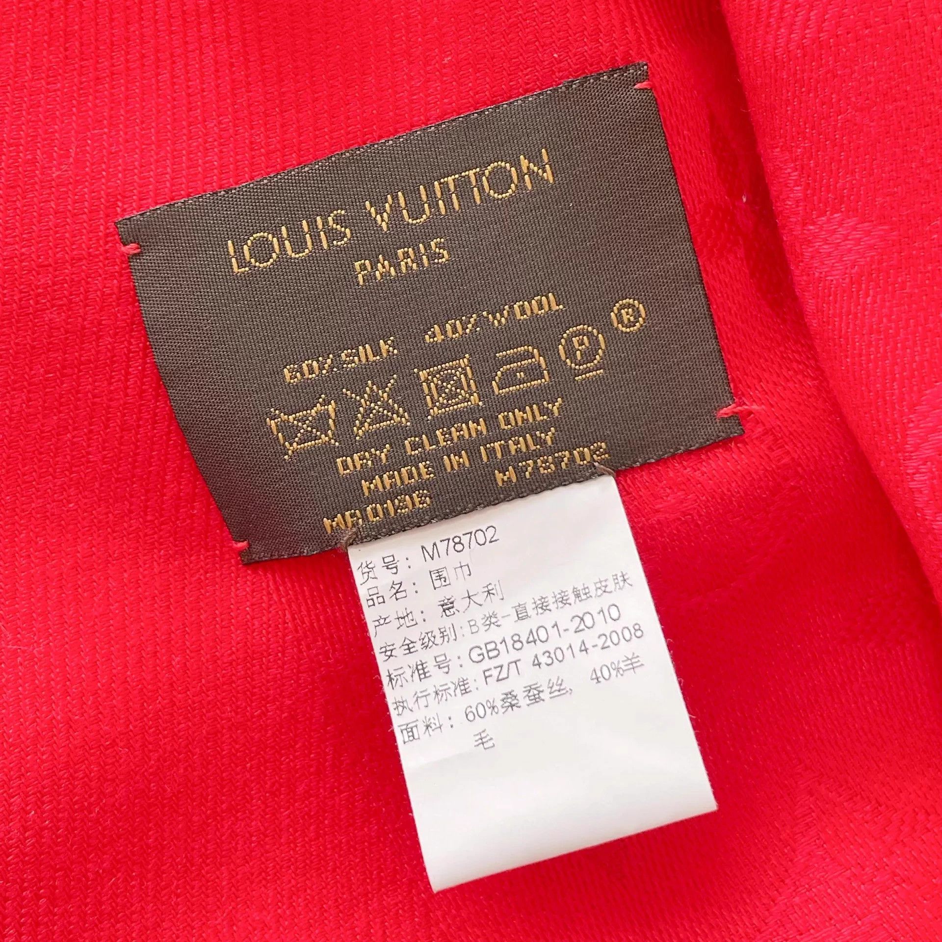 Louis Vuitton Louis Vuitton Red Jacquard Shawl Size ONE SIZE - 4 Thumbnail