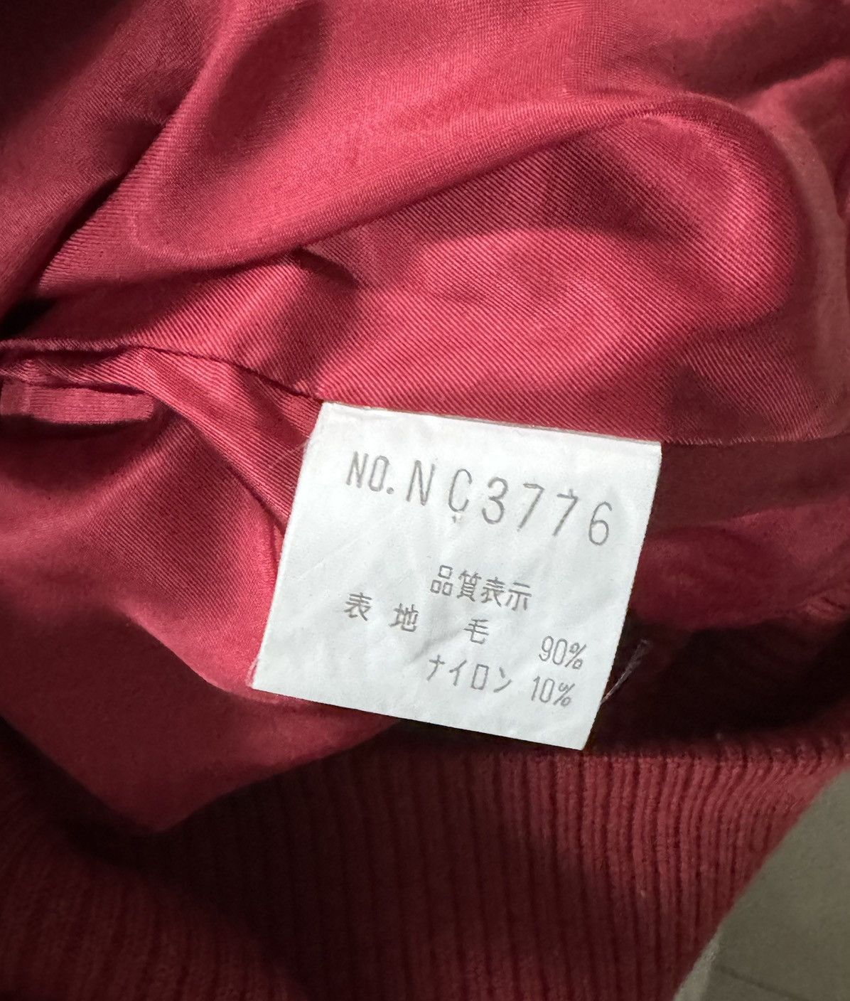 Japanese Brand Rare Nicole Club Varsity Jacket Red Colour Size US M / EU 48-50 / 2 - 7 Thumbnail