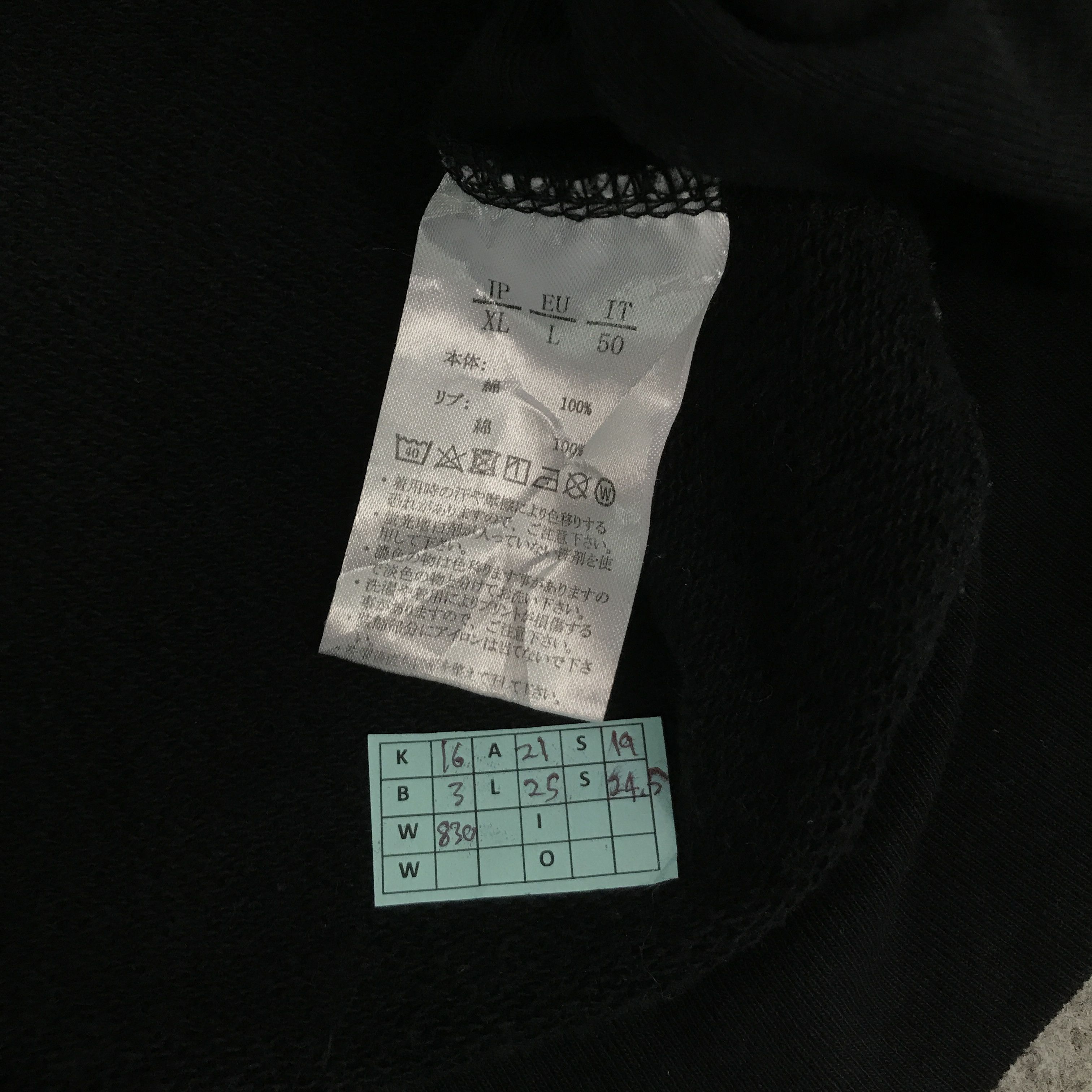 If Six Was Nine × Japanese Brand × Le Grande Bleu (L.G.B.) JAPANESE FASHION RELAX BLACK HOODIES JACKET Size US L / EU 52-54 / 3 - 12 Thumbnail