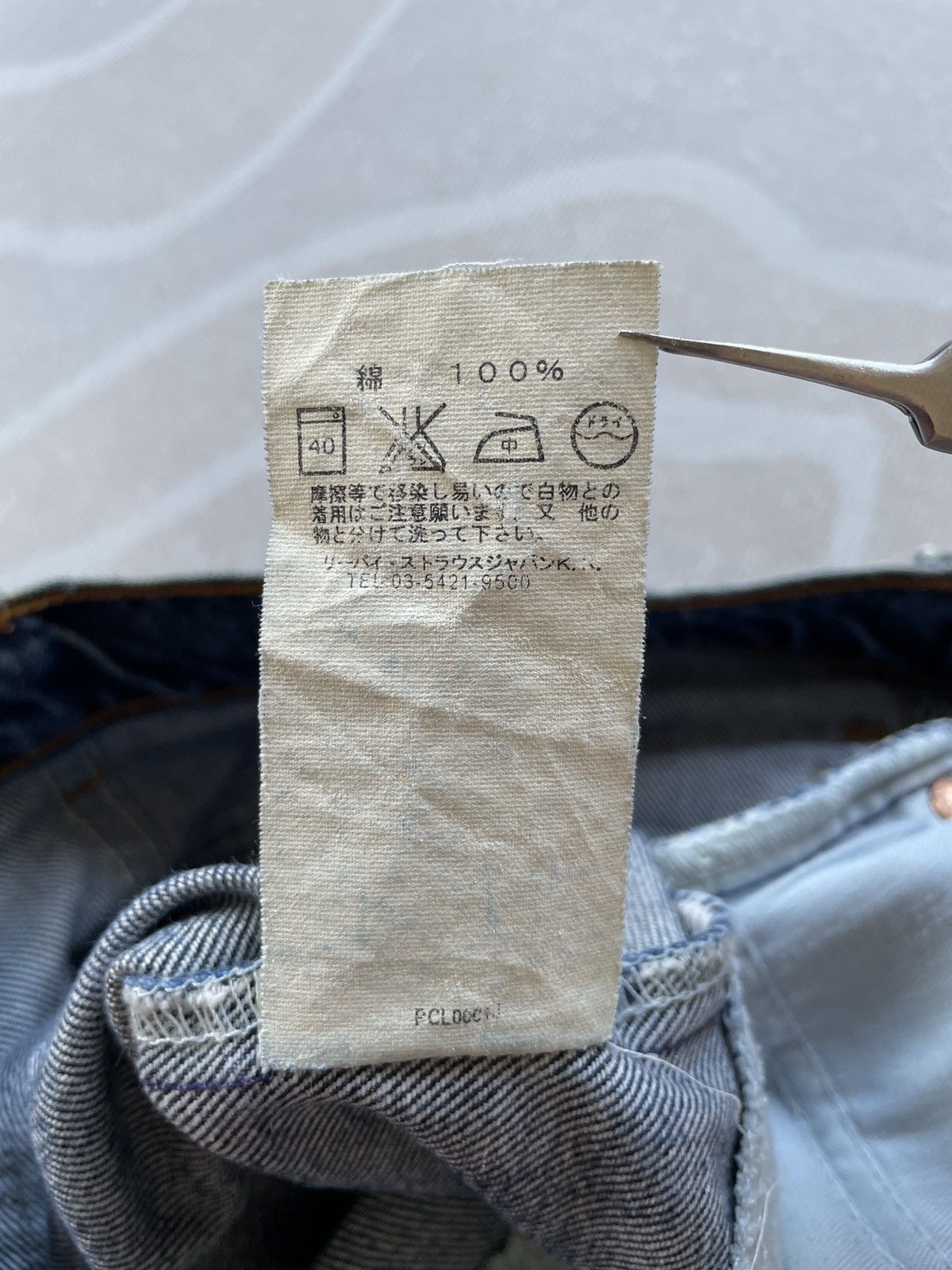 Levi's Vintage Levis 607 (LG117) Size US 30 / EU 46 - 13 Thumbnail