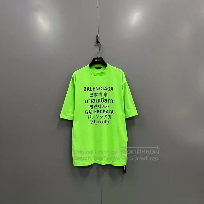 Balenciaga Balenciaga Green Multilingual Language Printed Short Sleev Size US XS / EU 42 / 0 - 1 Thumbnail