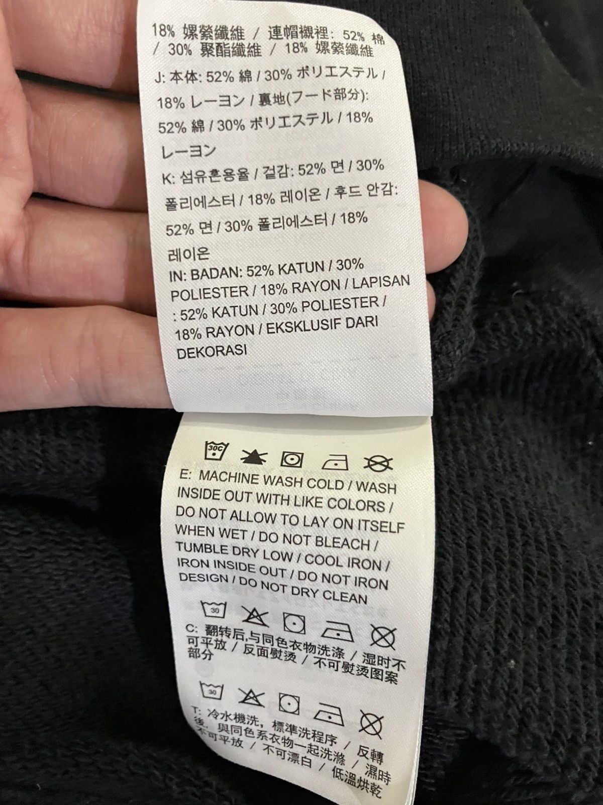 Nike × Off-White Nike Off-White Hoodie Size US M / EU 48-50 / 2 - 9 Thumbnail