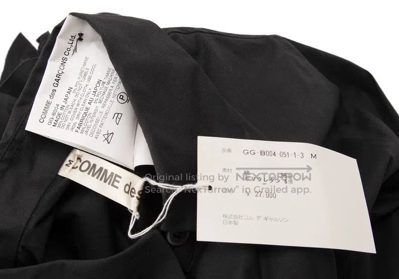 Comme des Garcons Comme des Garcons Twisted shirt Size M / US 6-8 / IT 42-44 - 4 Thumbnail
