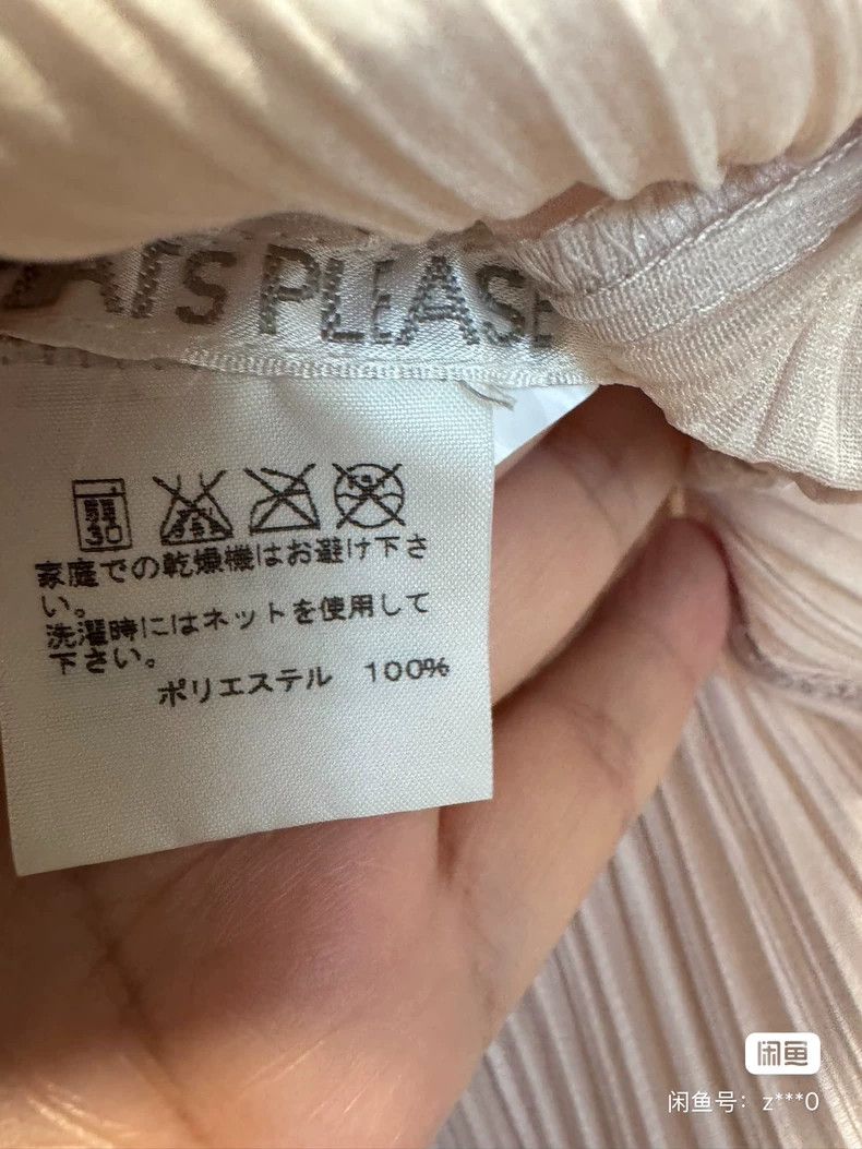 Issey Miyake Issey Miyake Pink and white sleeveless dress Size M / US 6-8 / IT 42-44 - 3 Thumbnail