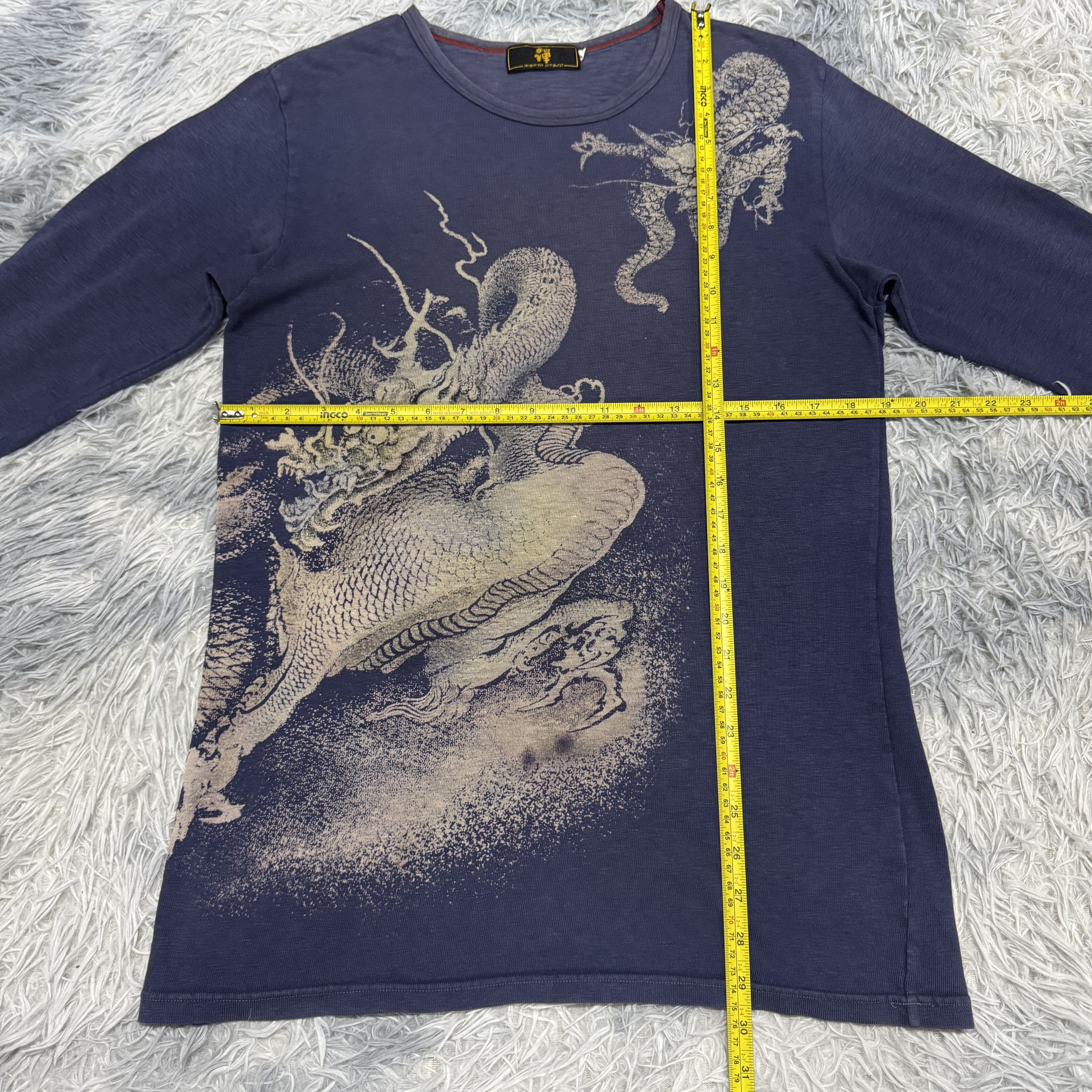 Japanese Brand Rare Vintage Sunfaded Japanese Sukajan Dragon Graphic Tshirt Size US L / EU 52-54 / 3 - 5 Thumbnail