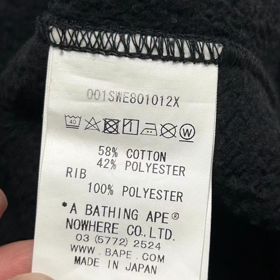 Bape CAMO COLLEGE CREWNECK Size US XL / EU 56 / 4 - 4 Thumbnail