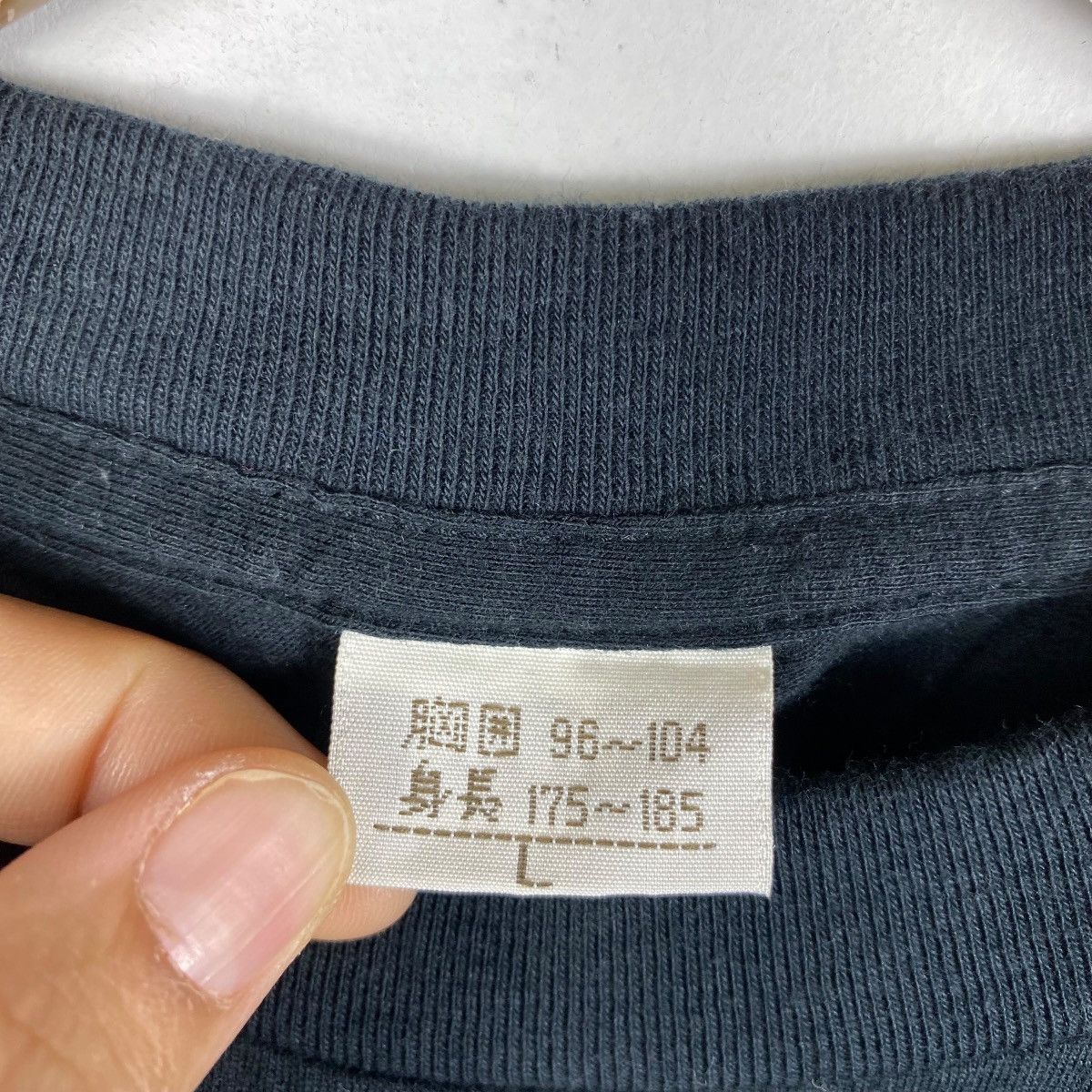Anime Vintage 90's LOVE HINA Anime Manga Graphic Promo Tee Shirt Size US L / EU 52-54 / 3 - 5 Thumbnail