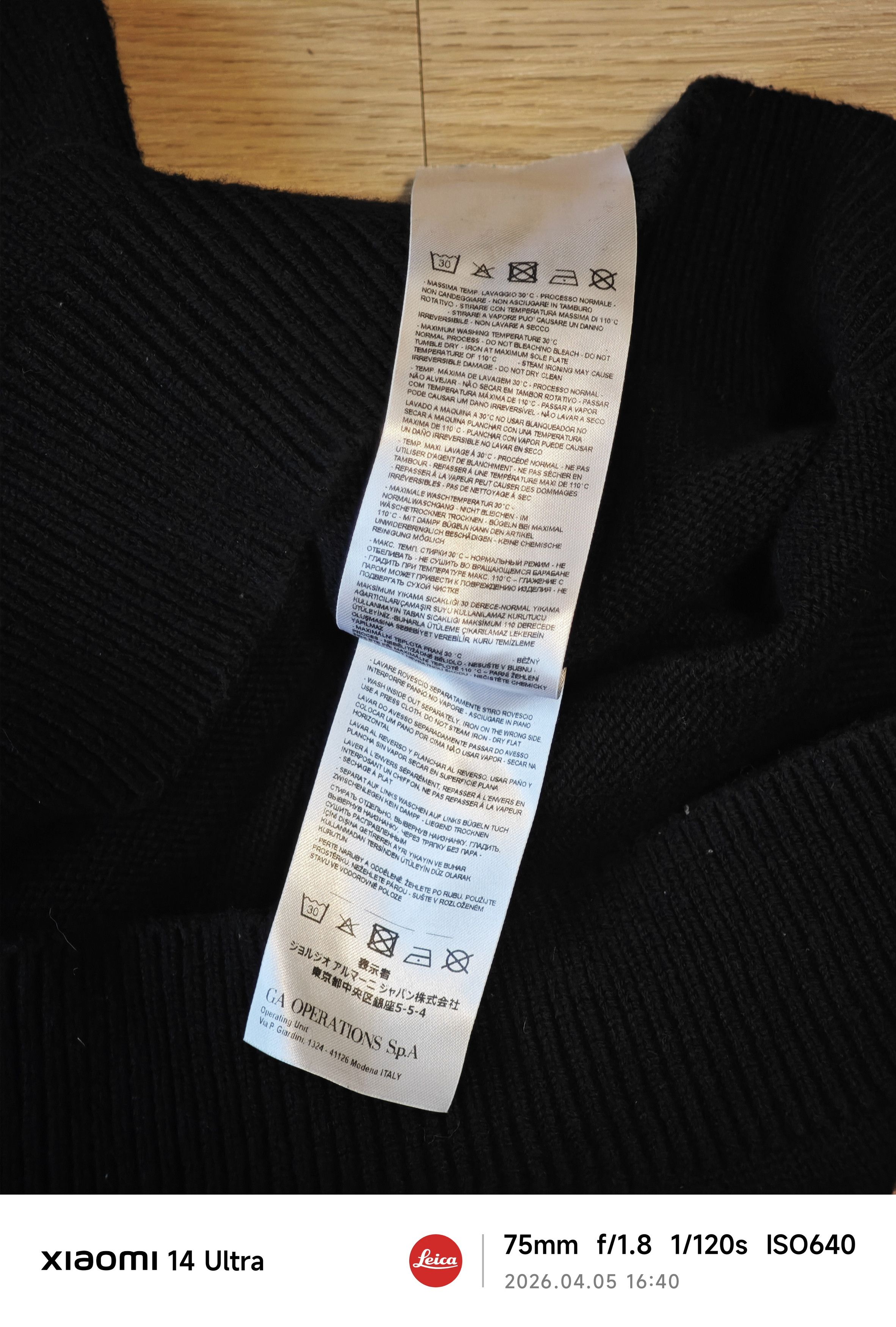 Armani Exchange crewneck sweater Size US M / EU 48-50 / 2 - 5 Thumbnail