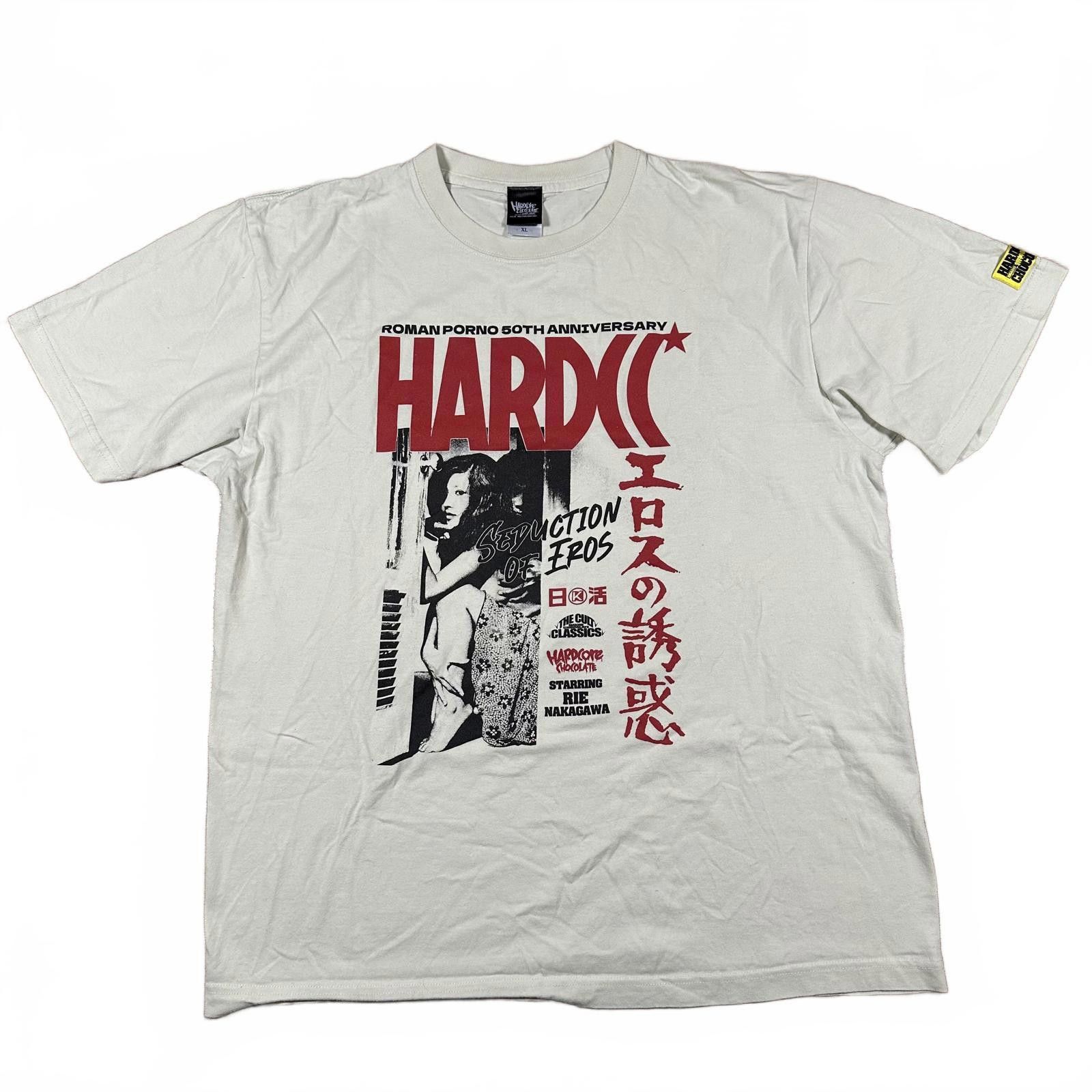 Other Hardcore Chocolate Men's T-shirt XL White Roman Porno 50th Size US XL / EU 56 / 4 - 1 Thumbnail