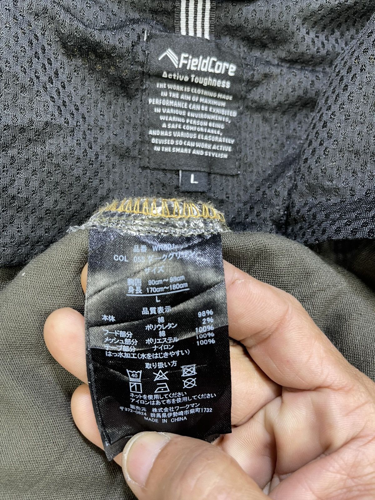 Japanese Brand Fieldcore Multi Functional Pocket Utility Work Jacket Size US M / EU 48-50 / 2 - 11 Thumbnail