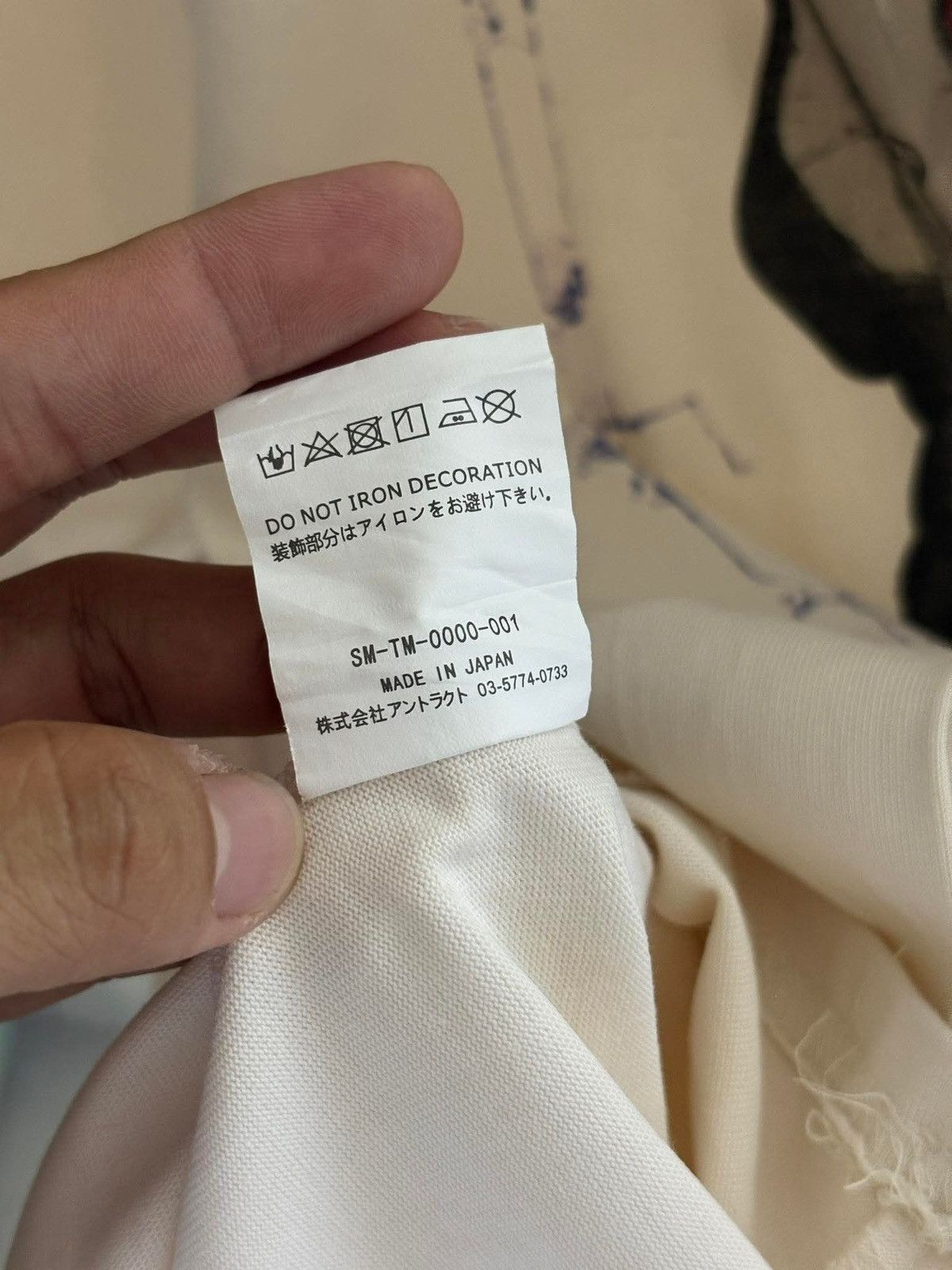 Japanese Brand Saint Michael x Freedom T-Shirt Size US M / EU 48-50 / 2 - 6 Thumbnail