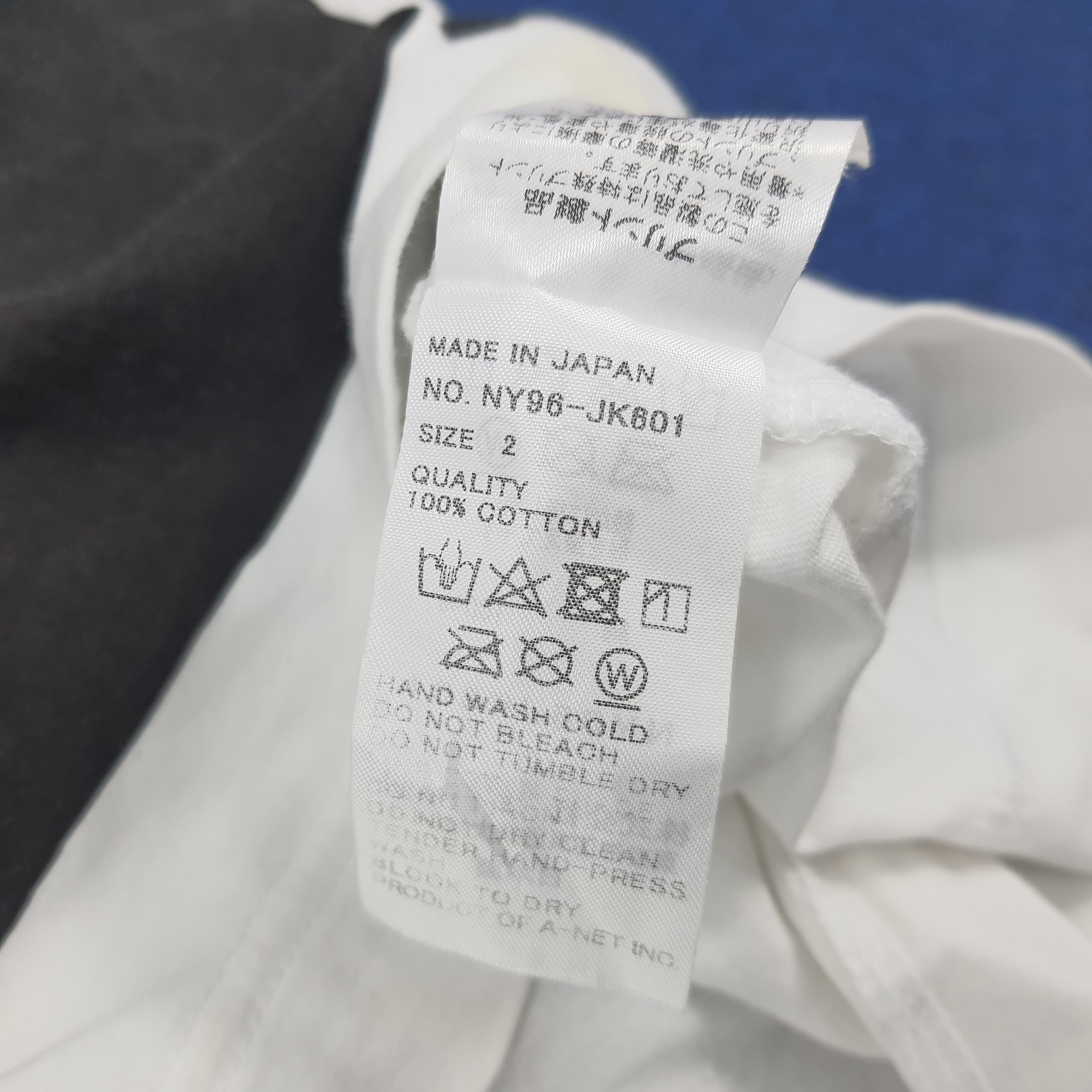 Japanese Brand × Ne-Net × Vintage Vintage Ne-Net by Issey Miyake Japan Brand Tshirt Size XL / US 12-14 / IT 48-50 - 5 Thumbnail