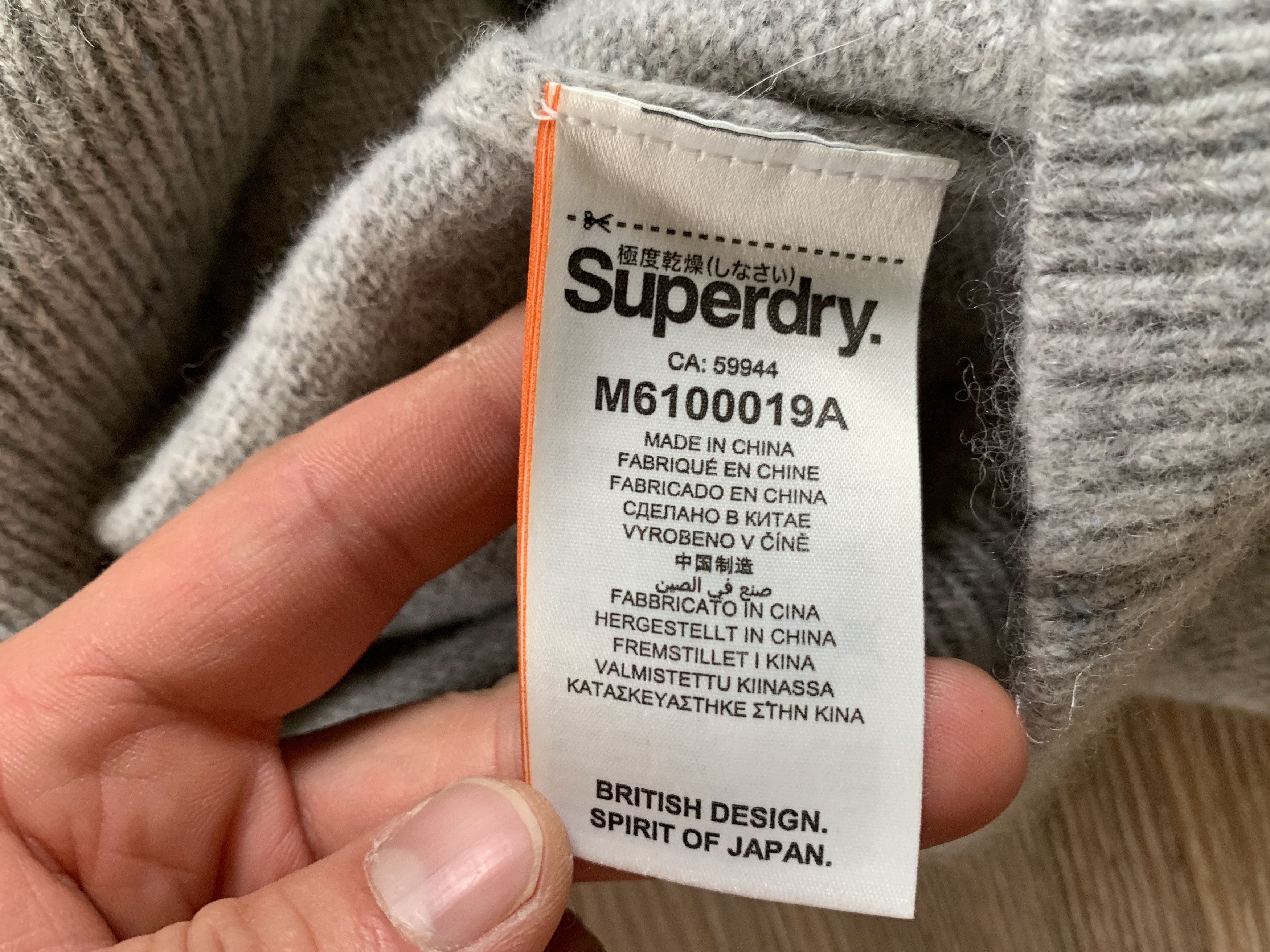 Japanese Brand × Superdry Superdry Grey Wool Sweater Size US XS / EU 42 / 0 - 7 Thumbnail