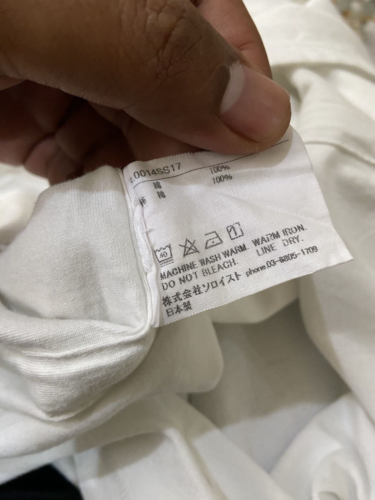 Number (N)ine SS17 LISTEN TO THIS T-SHIRT” Size US M / EU 48-50 / 2 - 7 Thumbnail