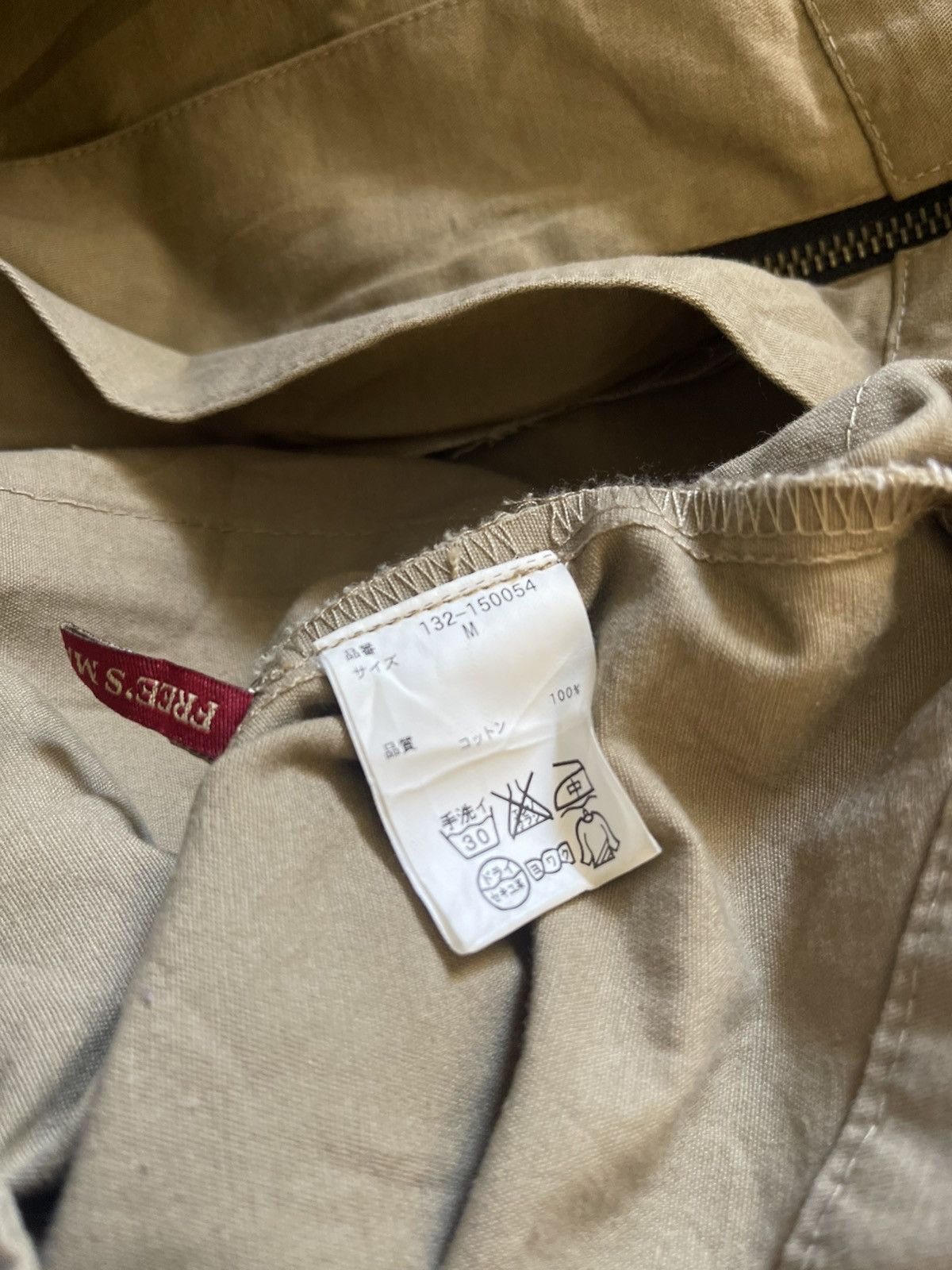 Japanese Brand Free's Mart Asymmetrical High Neck Cargo Jacket Size M / US 6-8 / IT 42-44 - 10 Thumbnail