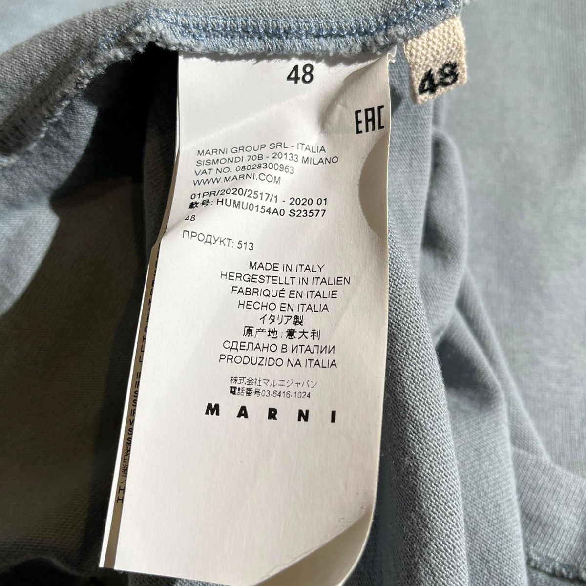 Marni Dancing bunny tee Size US M / EU 48-50 / 2 - 5 Thumbnail