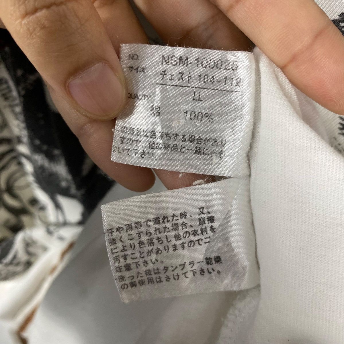 Japanese Brand Japanese Brand DEFECTIVE STRUCT Punk Skull Long Sleeve Tee Size US L / EU 52-54 / 3 - 9 Thumbnail
