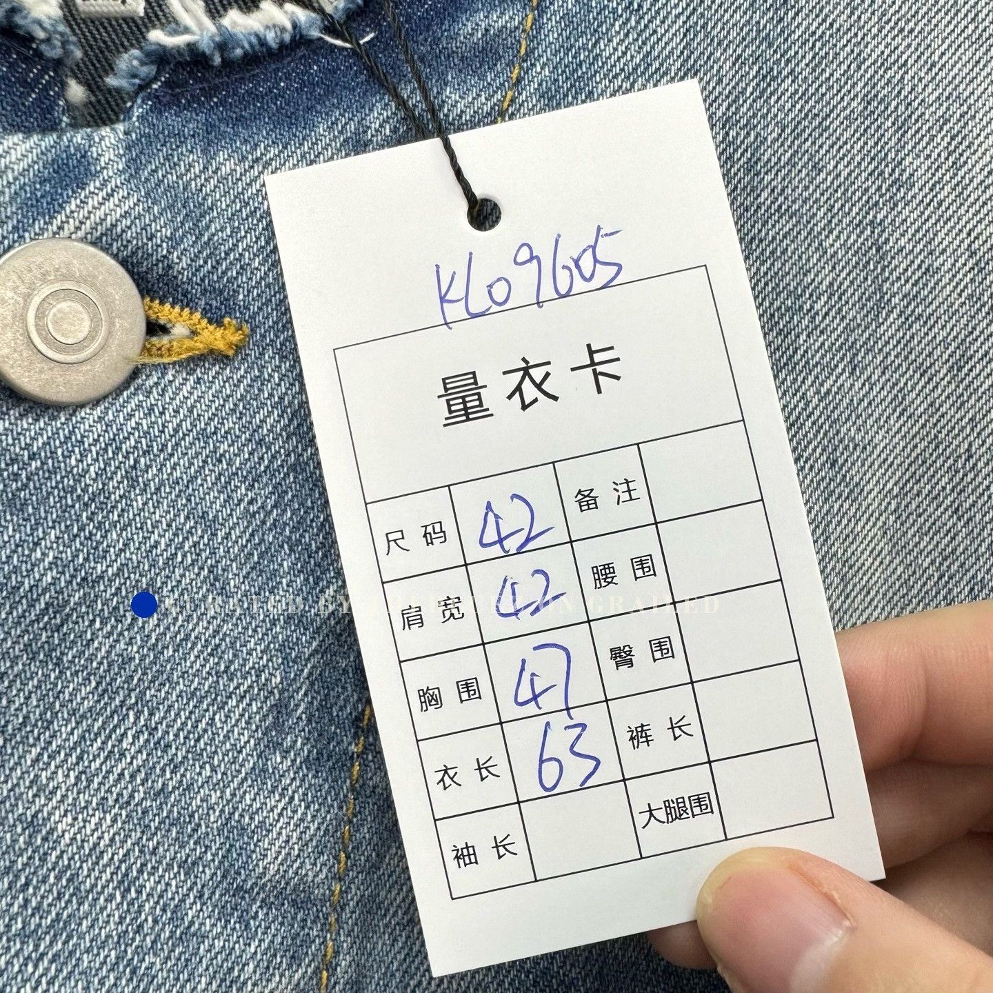 Maison Margiela Maison Margiela Main Line Distressed Washed Denim Jacket Size US XS / EU 42 / 0 - 7 Thumbnail