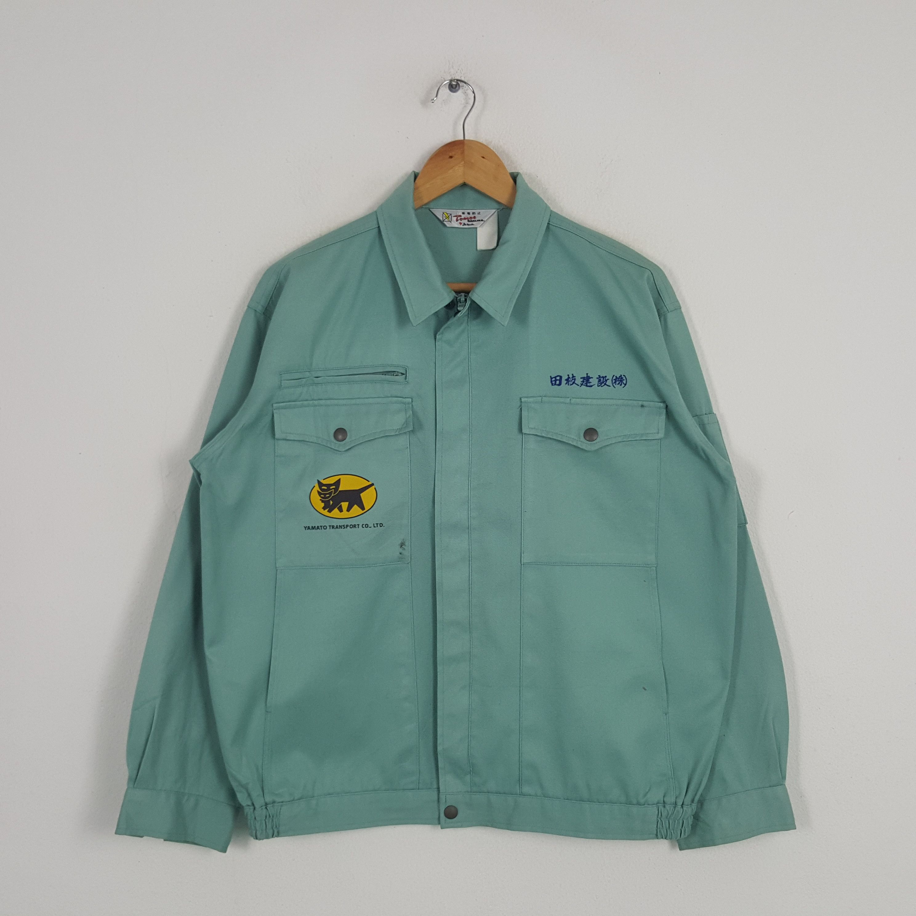 Japanese Brand × Vintage Vintage Yamato Transport Japanese Racing Team Custom Jacket Size US L / EU 52-54 / 3 - 3 Thumbnail