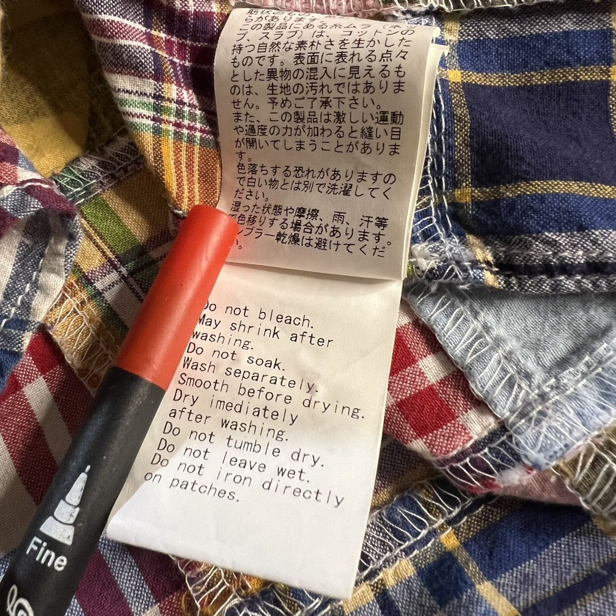 Bape BAPE Camo Patchwork Short Sleeve Button Down Shirt Size US M / EU 48-50 / 2 - 14 Thumbnail