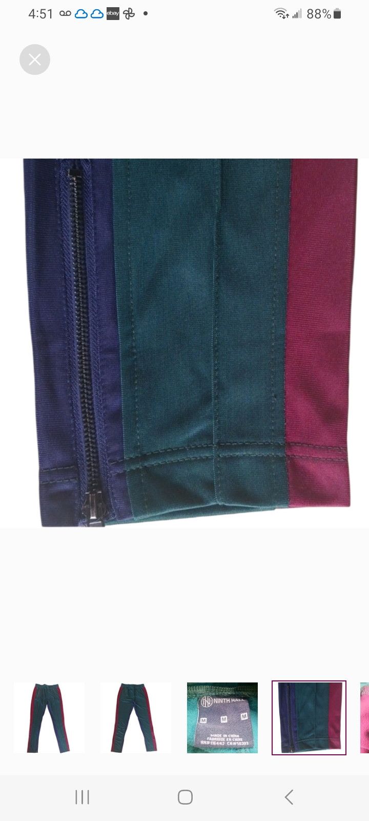 Ninth Hall NINTH HALL Green Multi Track Pants Size US 33 - 4 Thumbnail