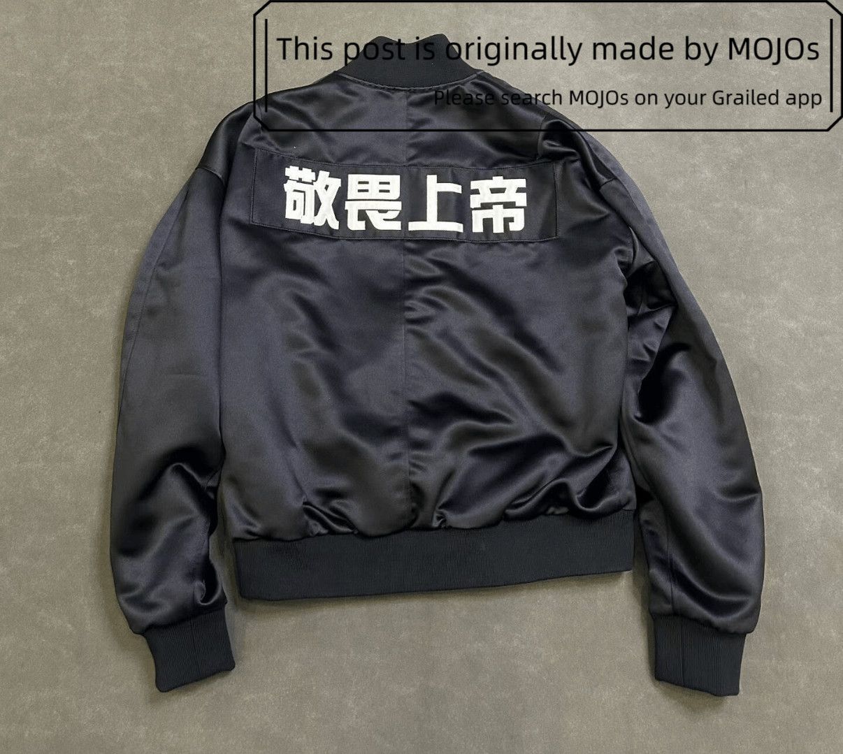 Fear of God Fifth Collection 5th Black All Star Satin Bomber