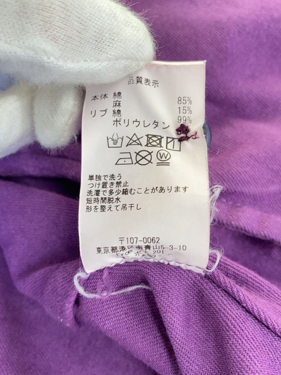 Cav Empt Purple Cotton Jacket Size US XL / EU 56 / 4 - 5 Thumbnail