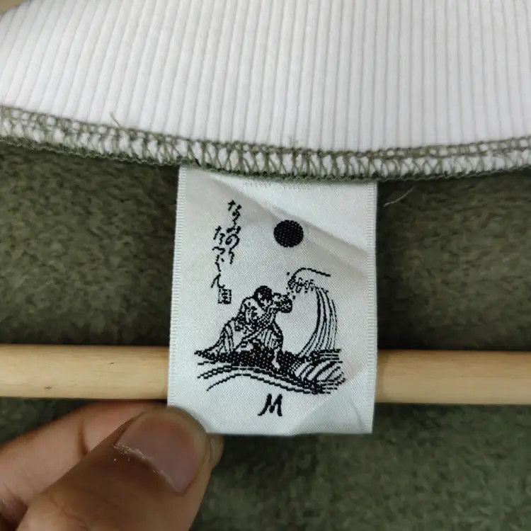 Japanese Brand Naminori Tatsujin Sukajan Sweaters Size US M / EU 48-50 / 2 - 6 Thumbnail