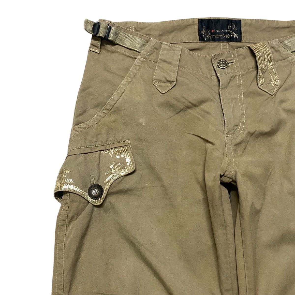 Nude: Masahiko Maruyama Kyoji Maruyama Cargo Pants Size US 31 - 4 Thumbnail