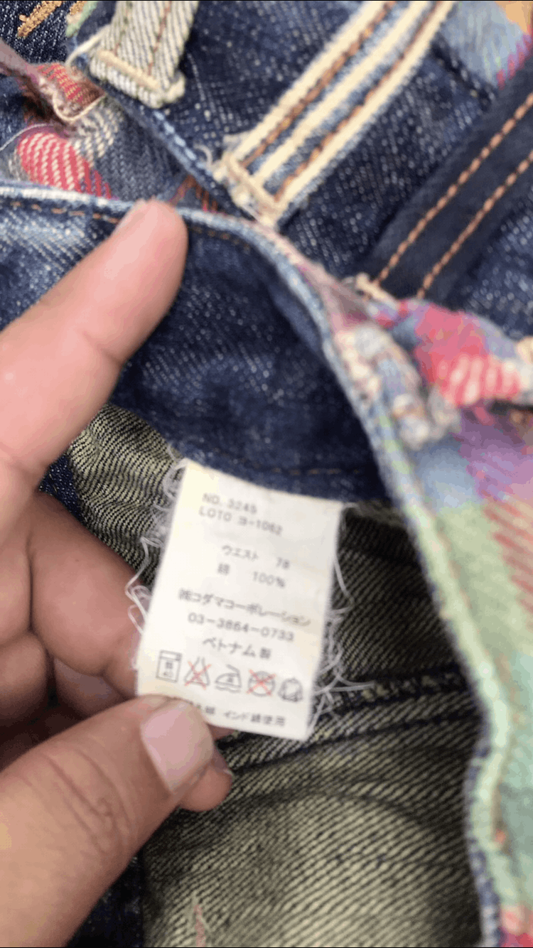 Hysteric Glamour Memory Special Rusty Mud Double Waist Denim Pants Size US 30 / EU 46 - 4 Thumbnail