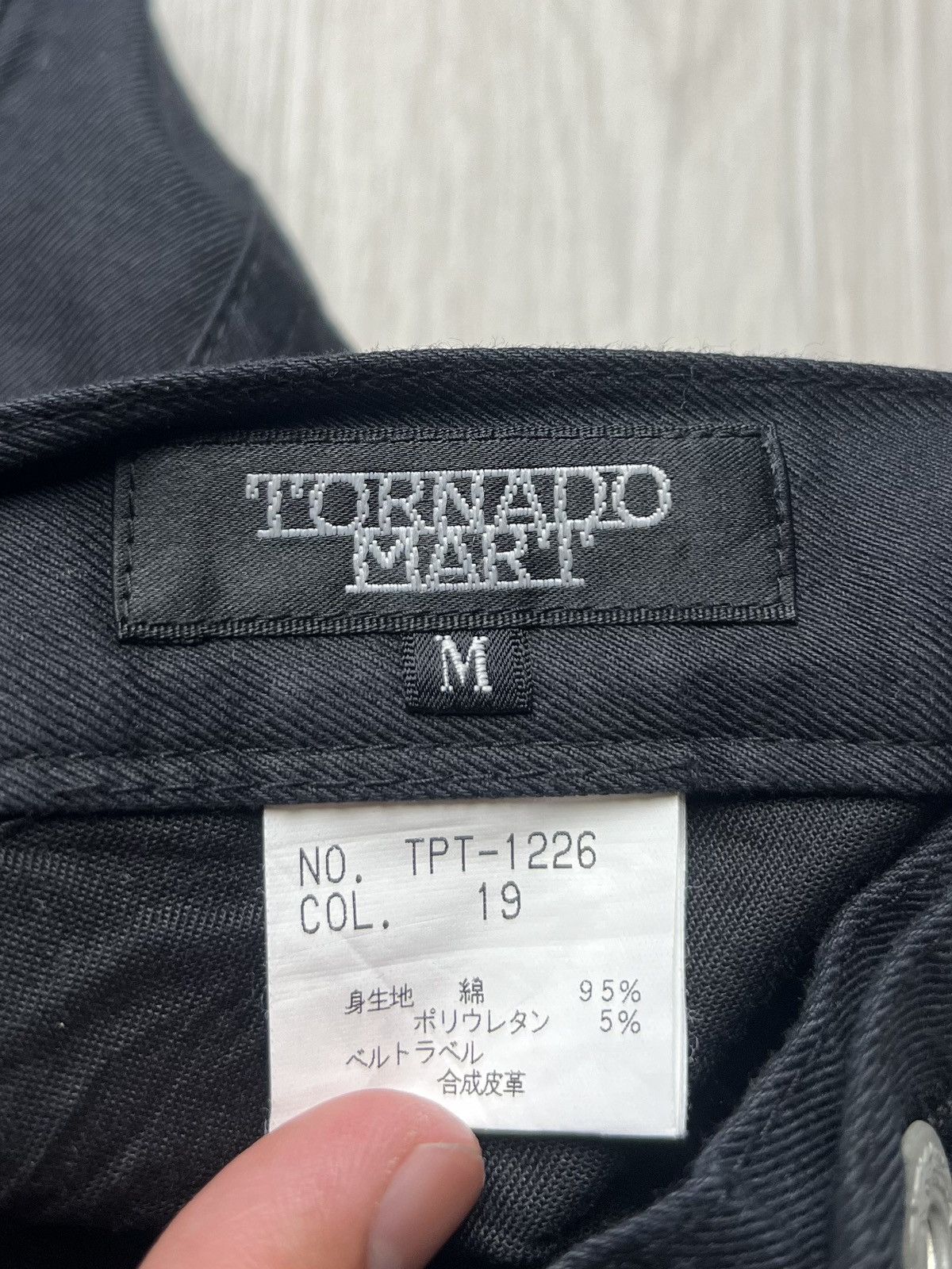 Tornado Mart Tornado Mart Wrinkled Extra Long Boot Cut Pants Size US 31 - 6 Thumbnail