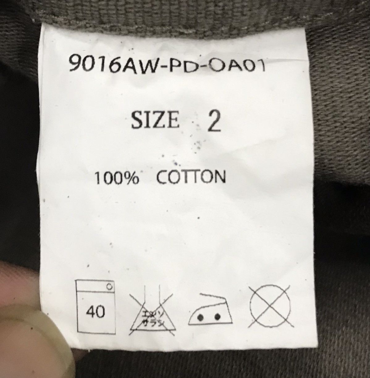 Japanese Brand Japanese brand Varde 77 M tramp BRAND OVERALLS Made In Japan Size US 44 / EU 60 - 11 Thumbnail