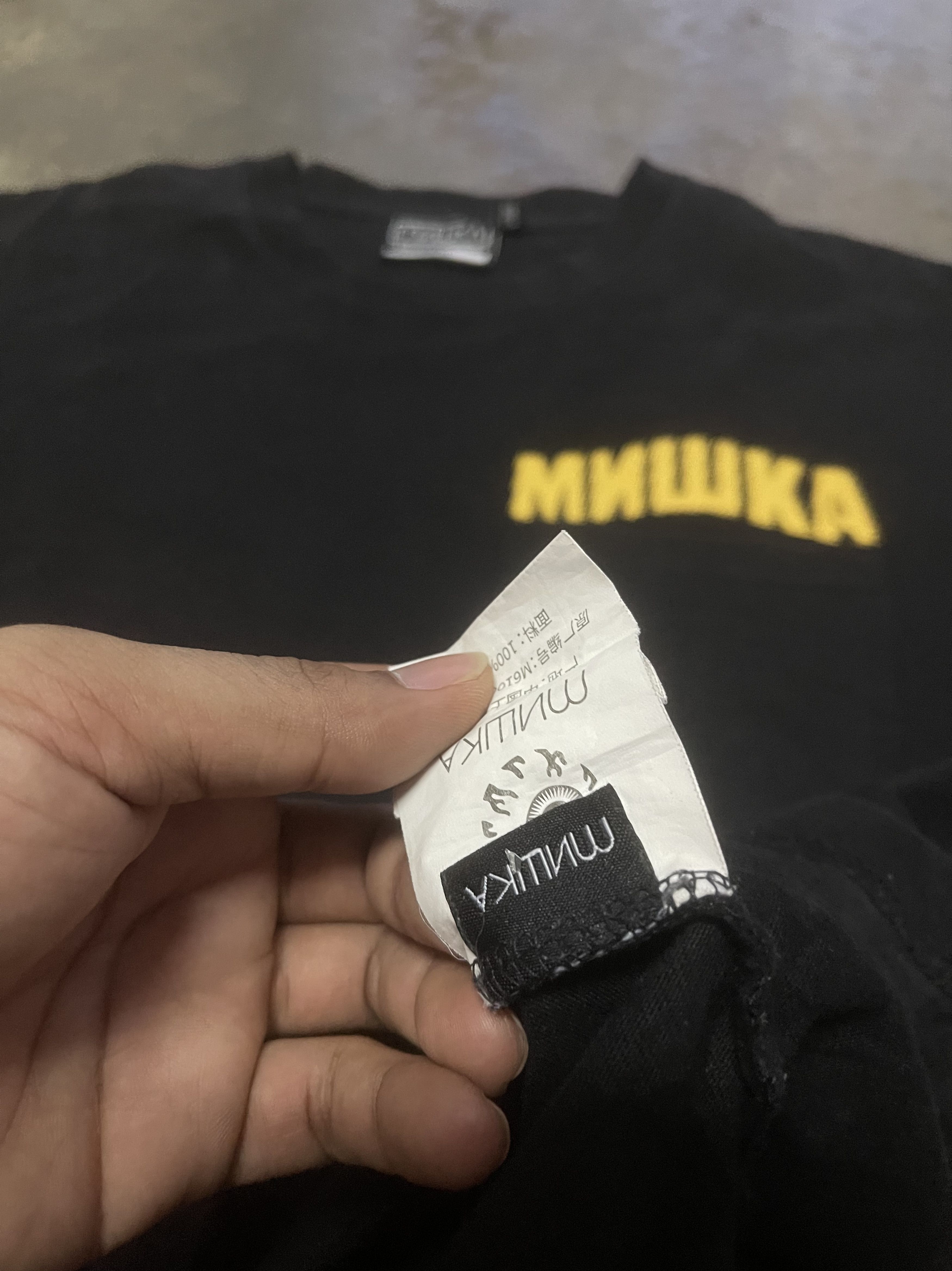 Mishka Mishka MNWKA Size US XS / EU 42 / 0 - 4 Thumbnail