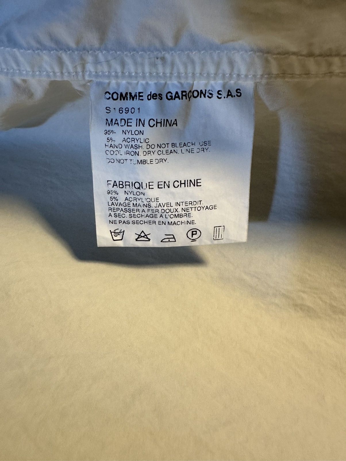 Comme des Garcons SHIRT Commended Garcons SHIRT Lightweight Coat/Jacket White Size S / US 4 / IT 40 - 6 Thumbnail
