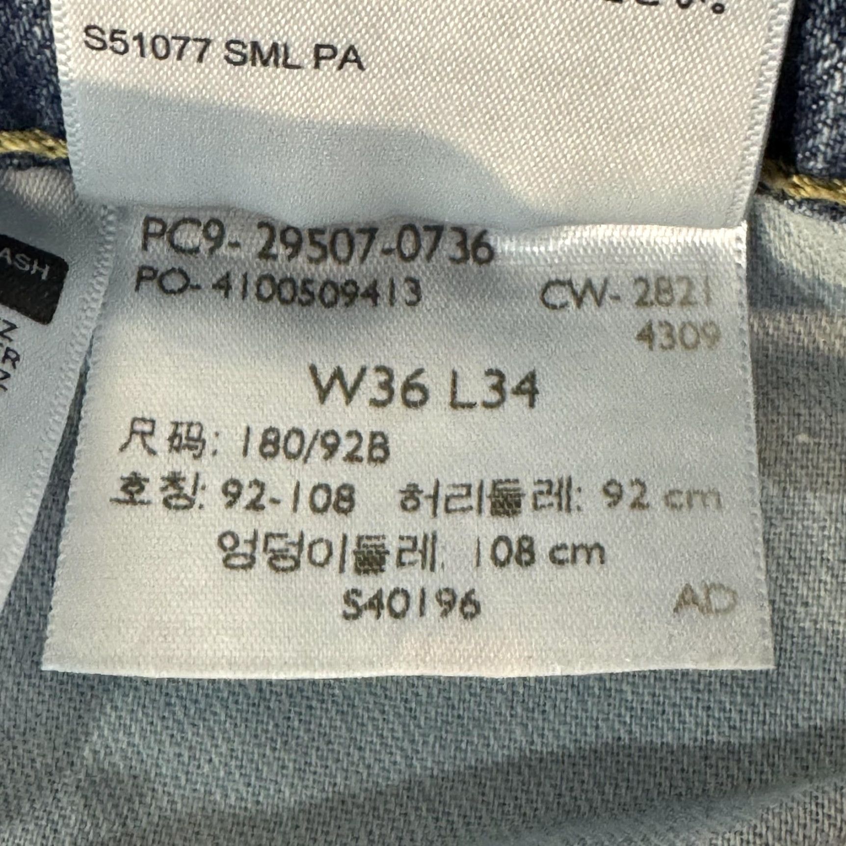 Levi's Levi's 502 Jeans Mens 36x34 Blue Whiskered Taper Regular Stretch Denim Pants Modern Size US 36 / EU 52 - 7 Thumbnail